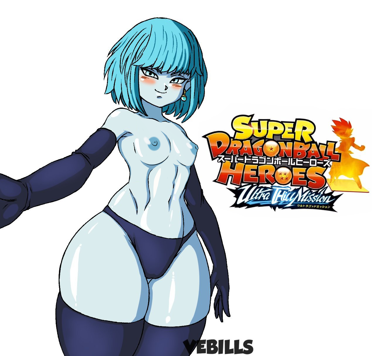 Aeos (Dragon Ball) Rule 34 Image