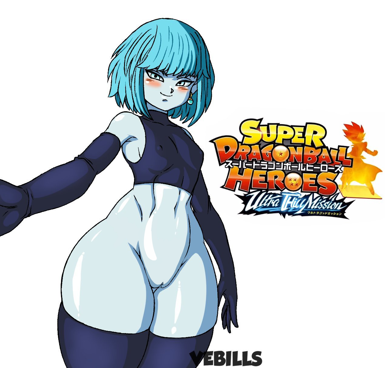 Aeos (Dragon Ball) Rule 34 Image