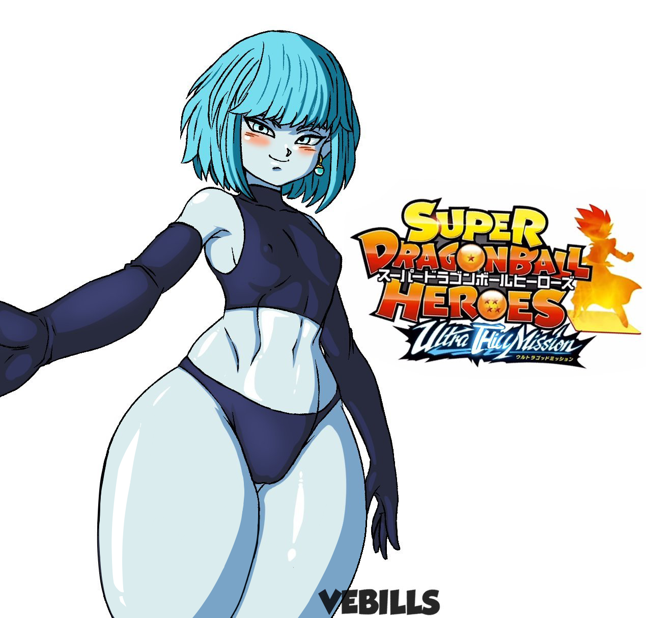 Aeos (Dragon Ball) Rule 34 Image