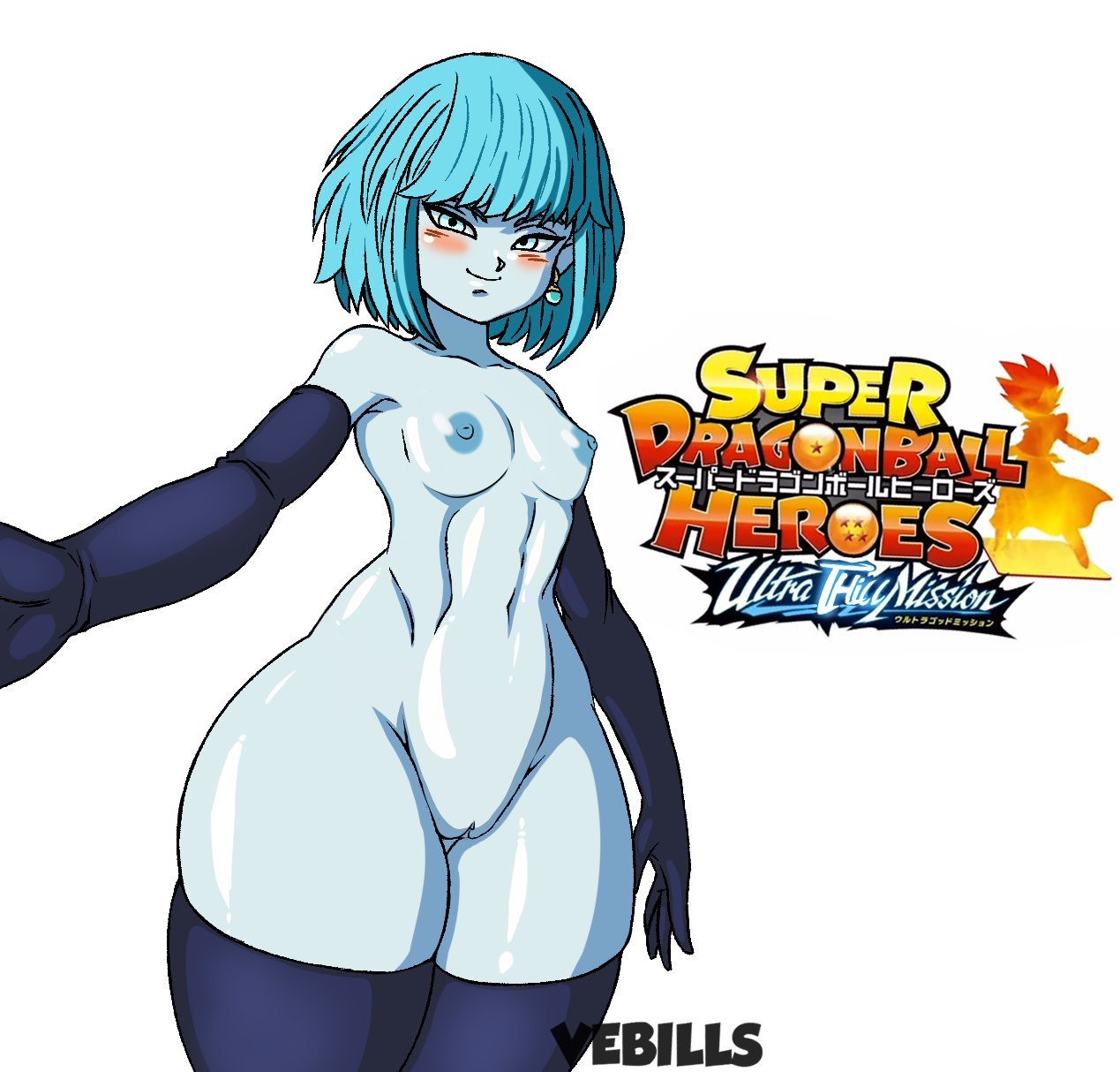Aeos (Dragon Ball) Rule 34 Image