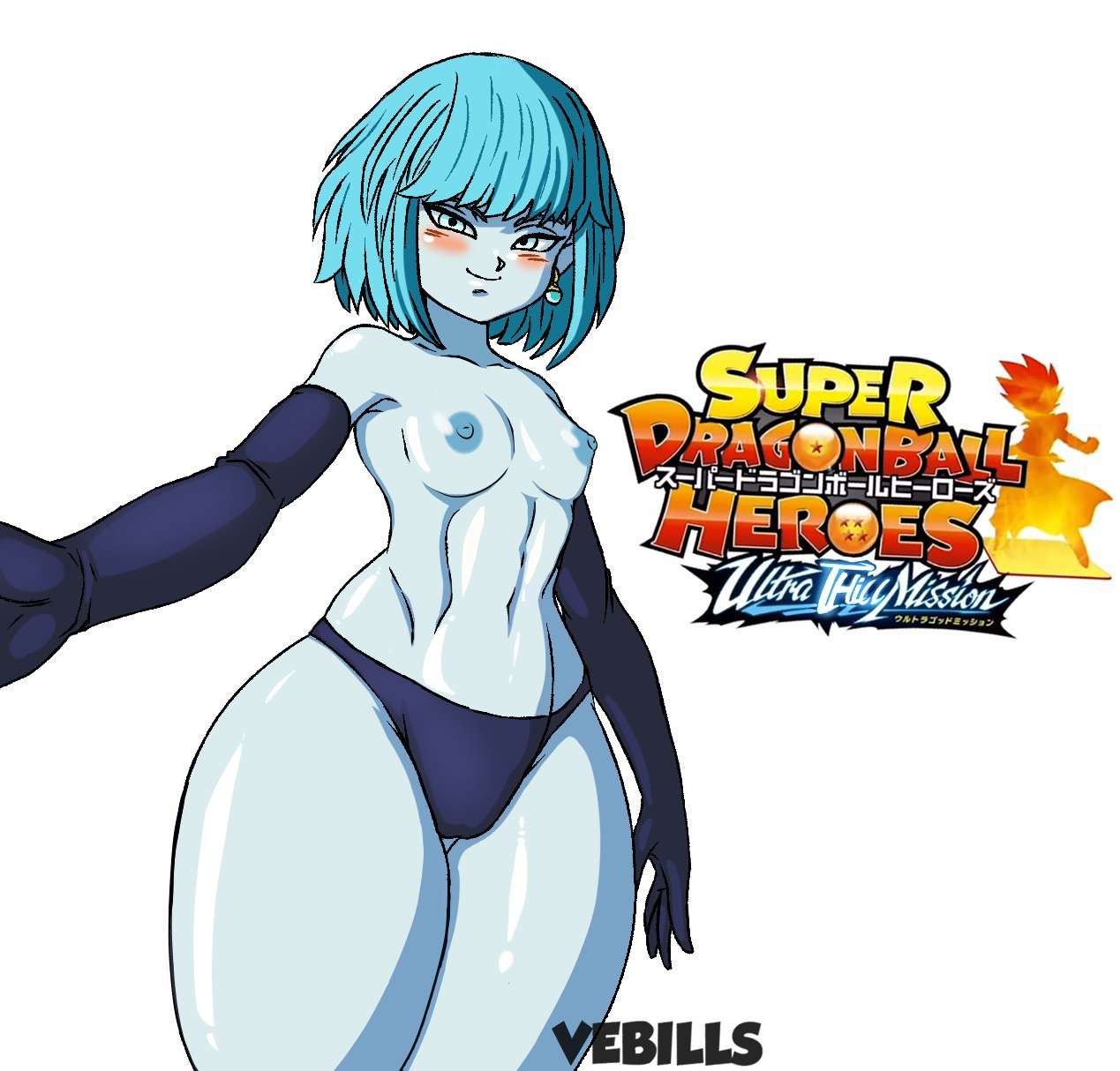 Aeos (Dragon Ball) Rule 34 Image