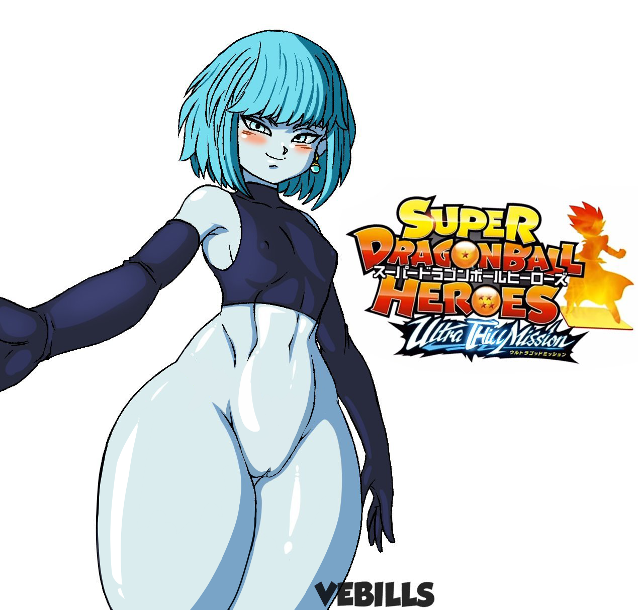 Aeos (Dragon Ball) Rule 34 Image