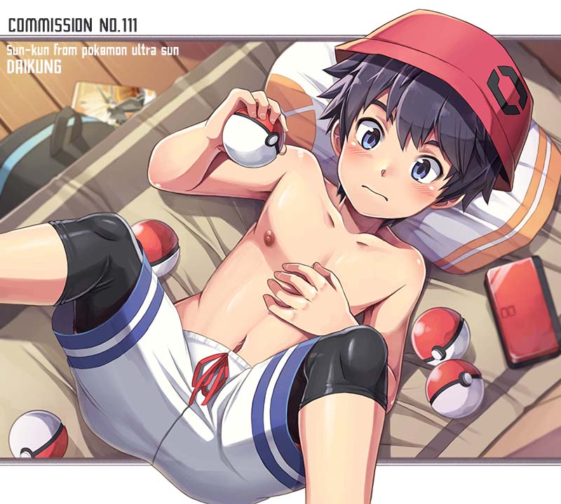 Elio (Pokemon) Rule 34 Image