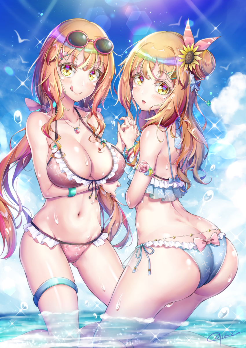 Natsusora Aona (Original) Rule 34 Image