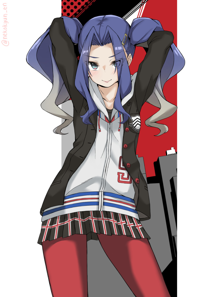 Melty Q Melromarc (Persona) Rule 34 Image