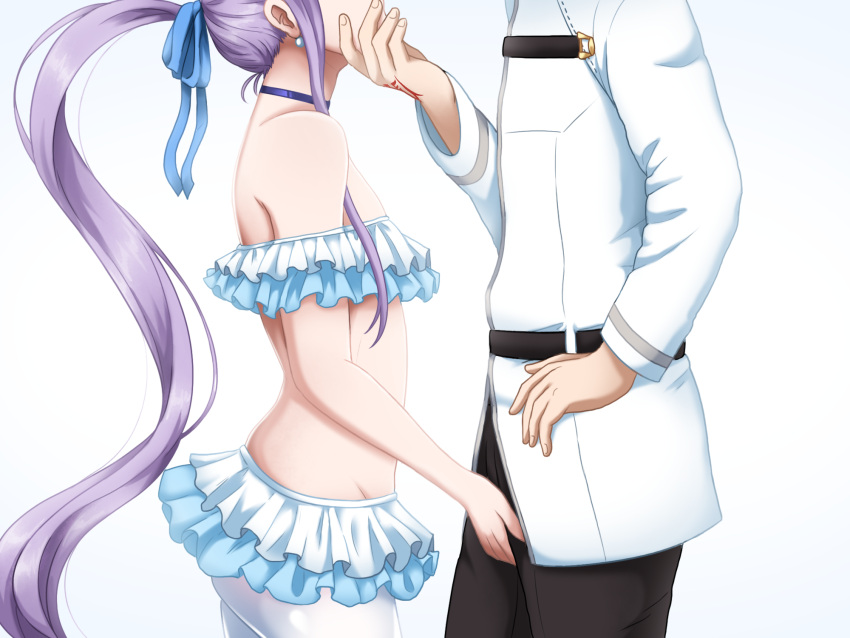 Fujimaru Ritsuka (Male) Rule 34 Image