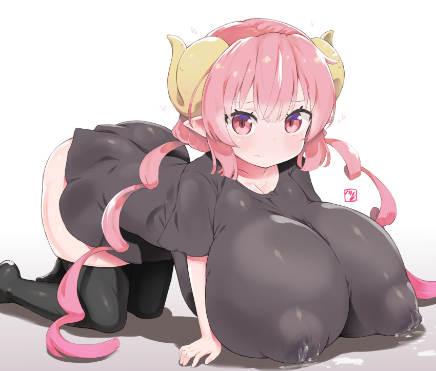 Ilulu (Maidragon) Rule 34 Image