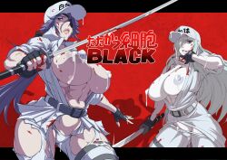 White Blood Cell Captain (Black) Rule 34 Image