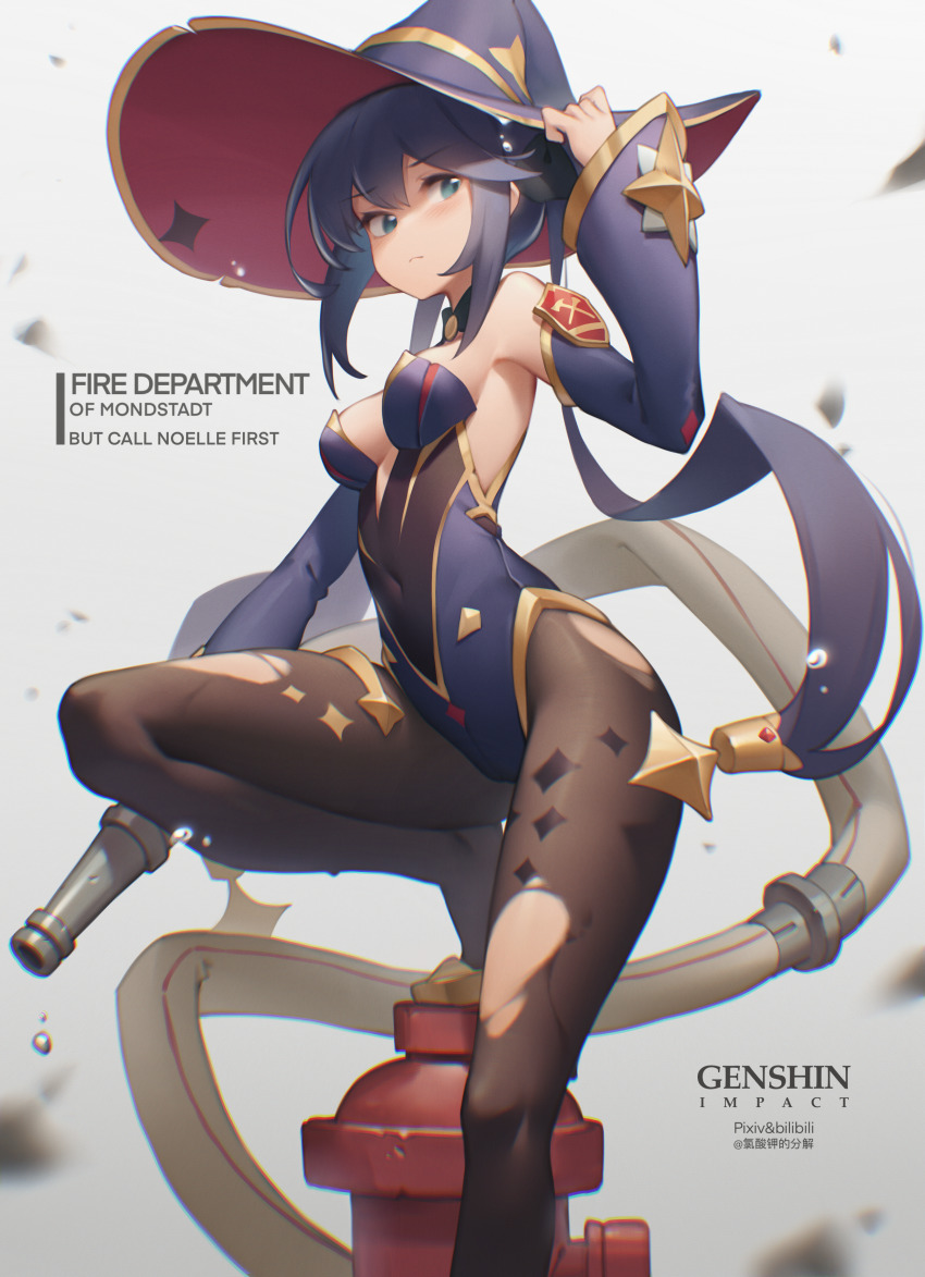 Mona (Genshin Impact) Rule 34 Image