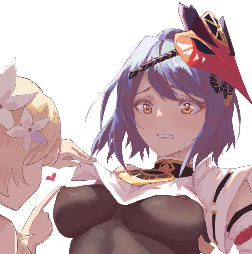 Kujou Sara (Genshin Impact) Rule 34 Image