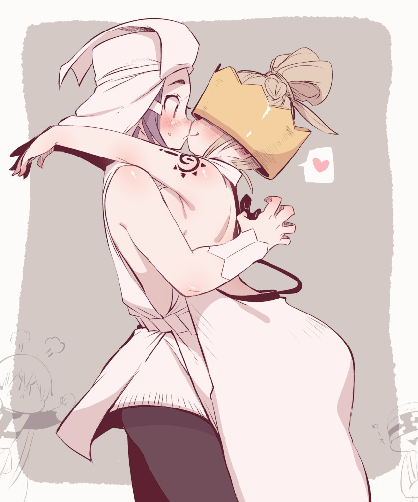 En'En No Shouboutai Rule 34 Image