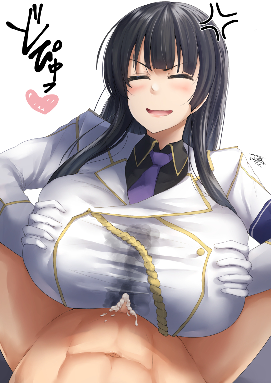 Ikaruga (Senran Kagura) Rule 34 Image
