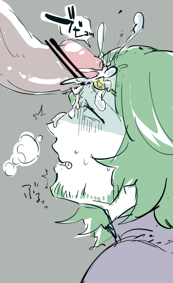 Seteth (Fire Emblem) Rule 34 Image