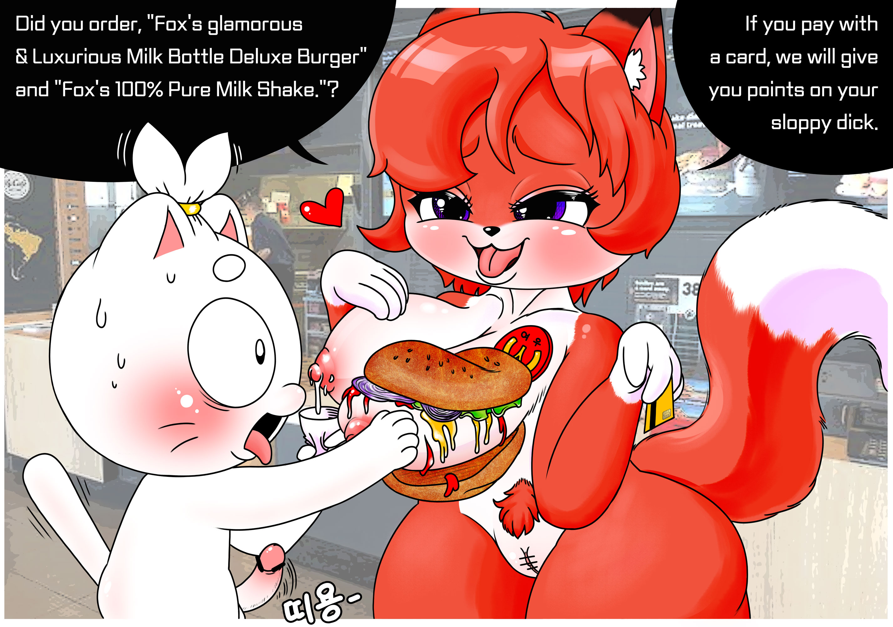 Breasts Rule 34 Image