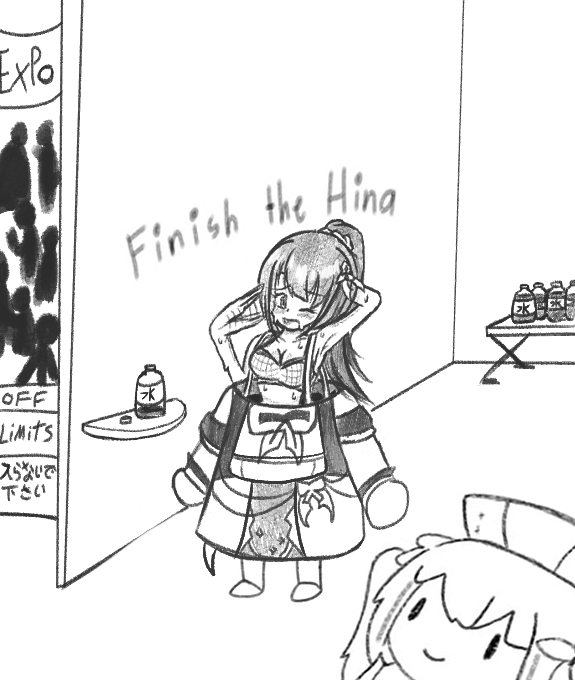 Hina Misora (Wactor) Rule 34 Image