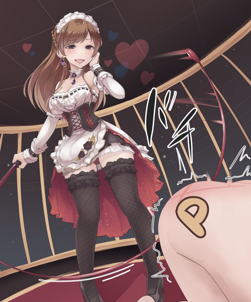 Nitta Minami (Idolmaster) Rule 34 Image