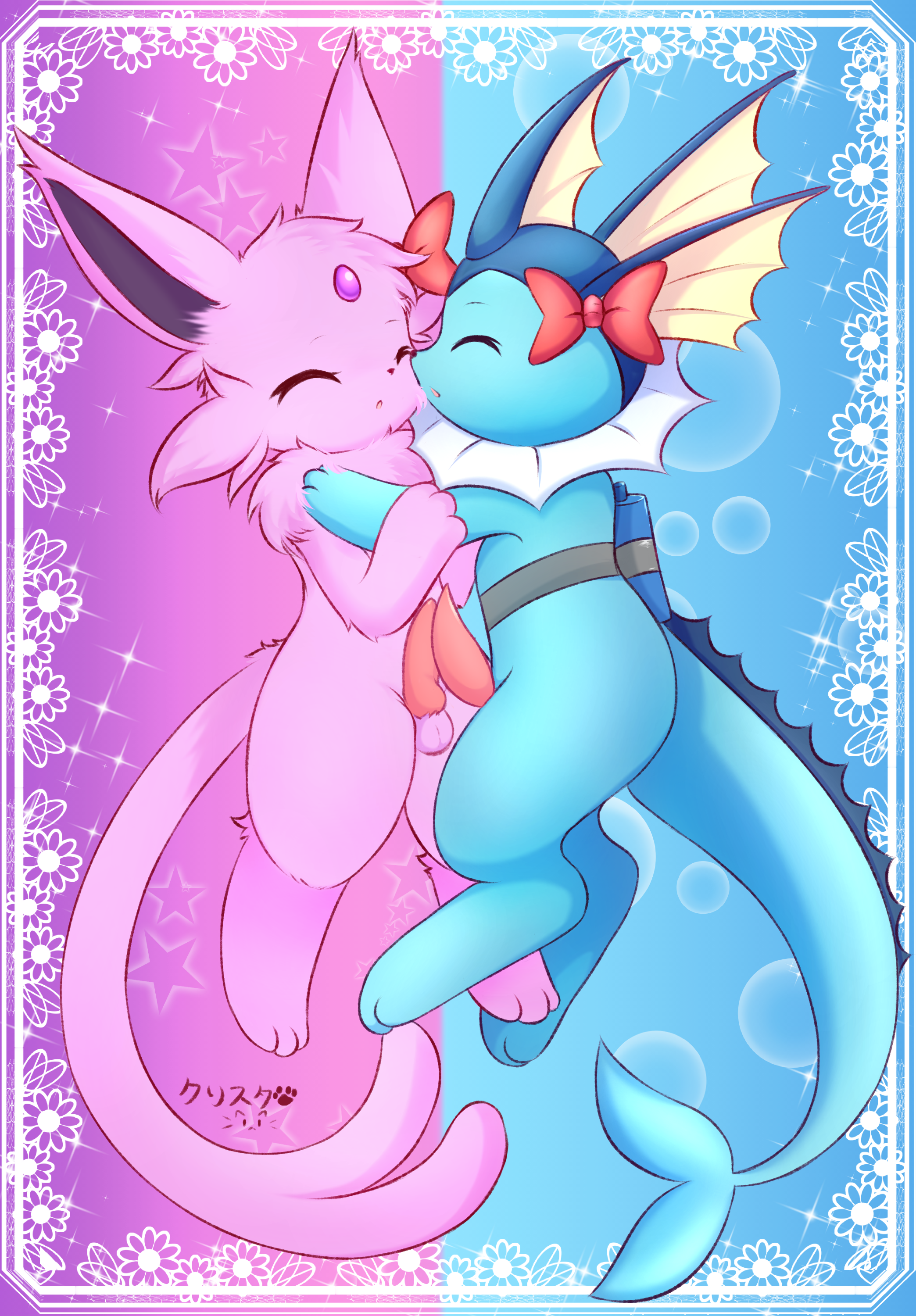 Eeveelution (Nintendo) Rule 34 Image