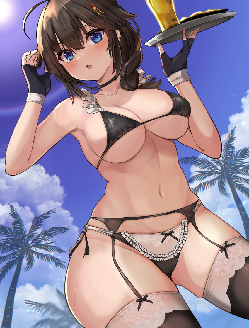 Shigure (Kantai Collection) Rule 34 Image