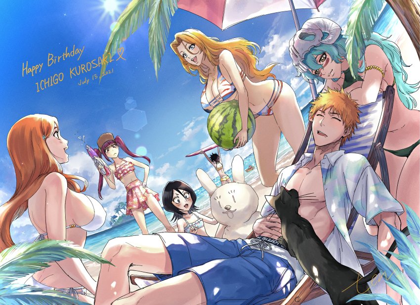 Arisawa Tatsuki (Bleach) Rule 34 Image