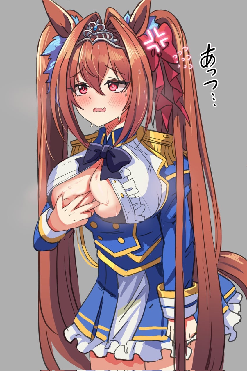 Daiwa Scarlet (Umamusume) Rule 34 Image