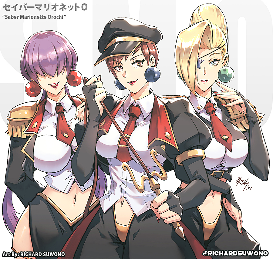 Mature (Kof) Rule 34 Image