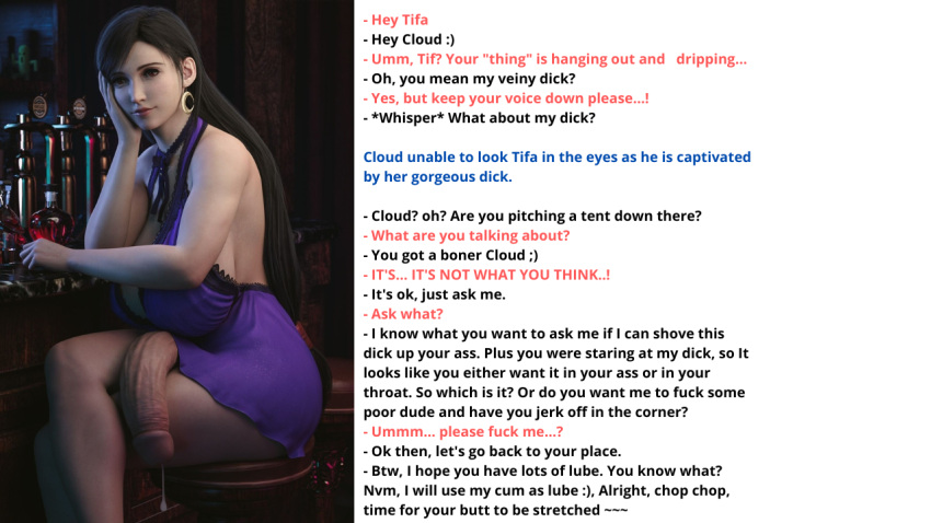 Cloud Strife (Final Fantasy) Rule 34 Image