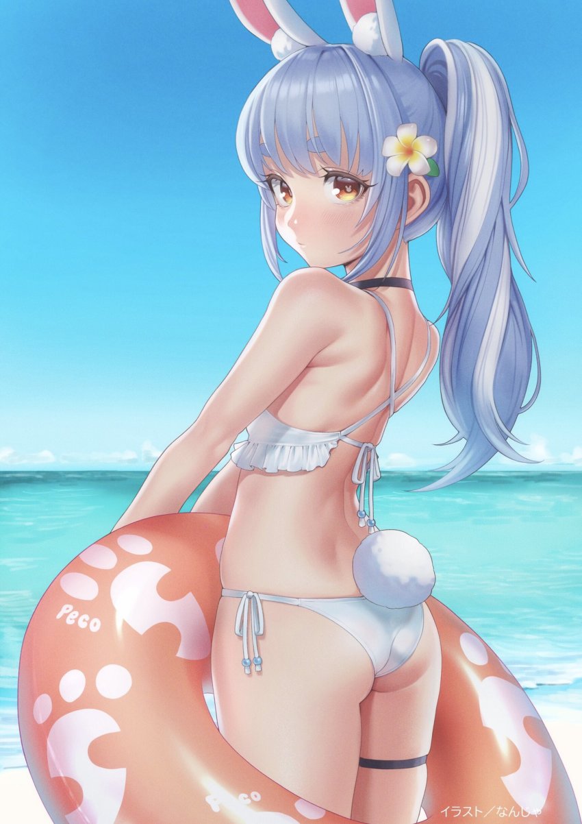 Usada Pekora (Hololive) Rule 34 Image