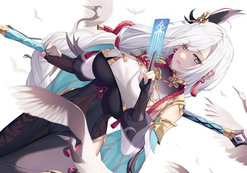 Shenhe (Genshin Impact) Rule 34 Image