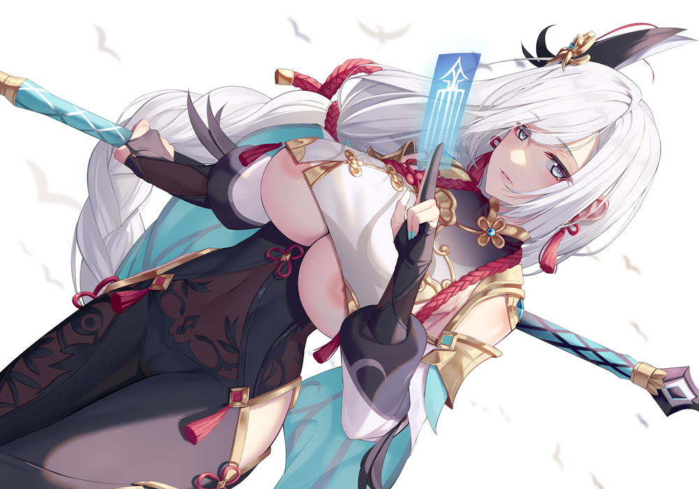Shenhe (Genshin Impact) Rule 34 Image