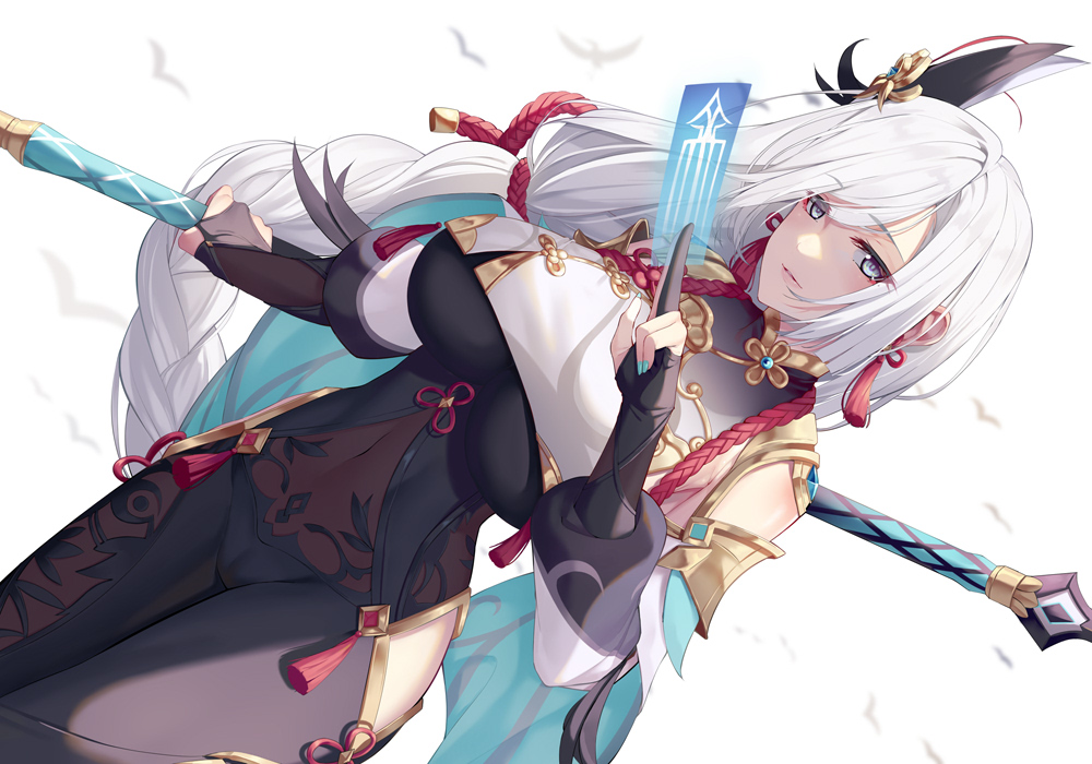 Shenhe (Genshin Impact) Rule 34 Image