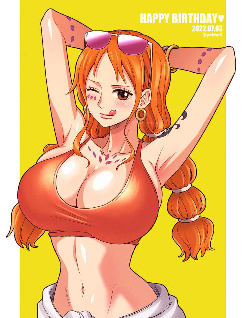 Nami (One Piece) Rule 34 Image