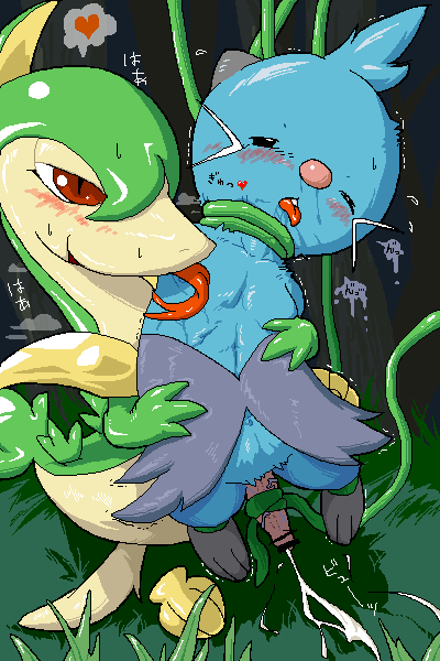Dewott (Pokemon) Rule 34 Image