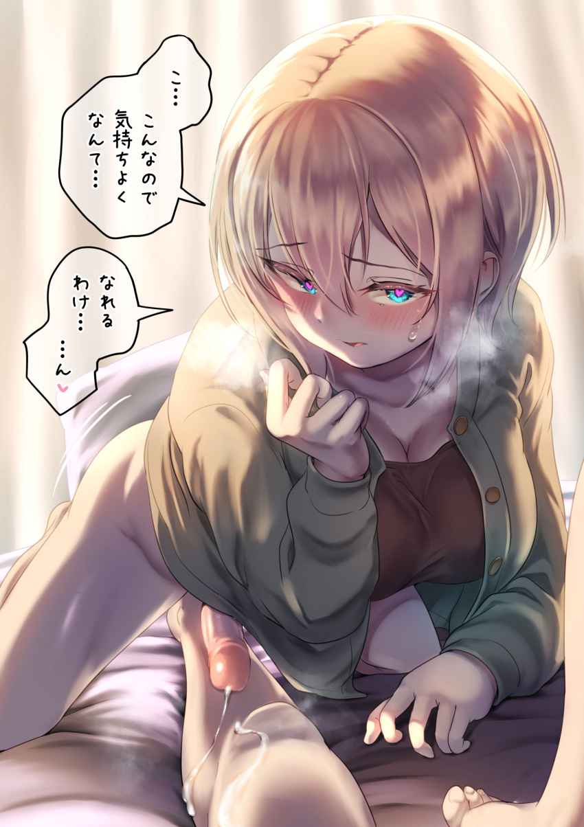 1futa Rule 34 Image