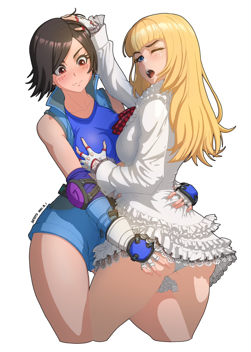 Emilie De Rochefort (Namco) Rule 34 Image