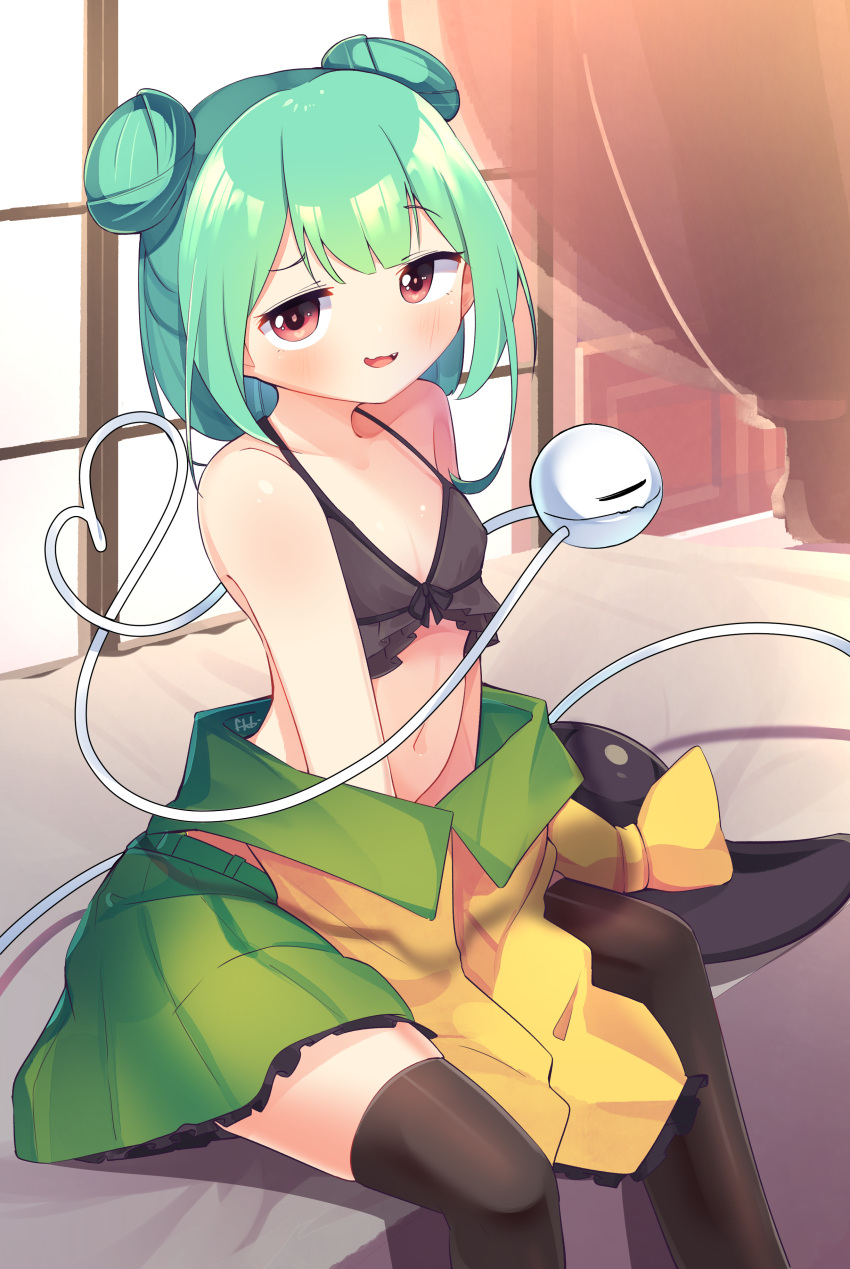 Koishi Komeiji (Hololive) Rule 34 Image