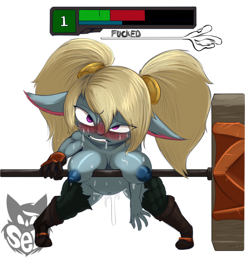 Poppy (League Of Legends) Rule 34 Image