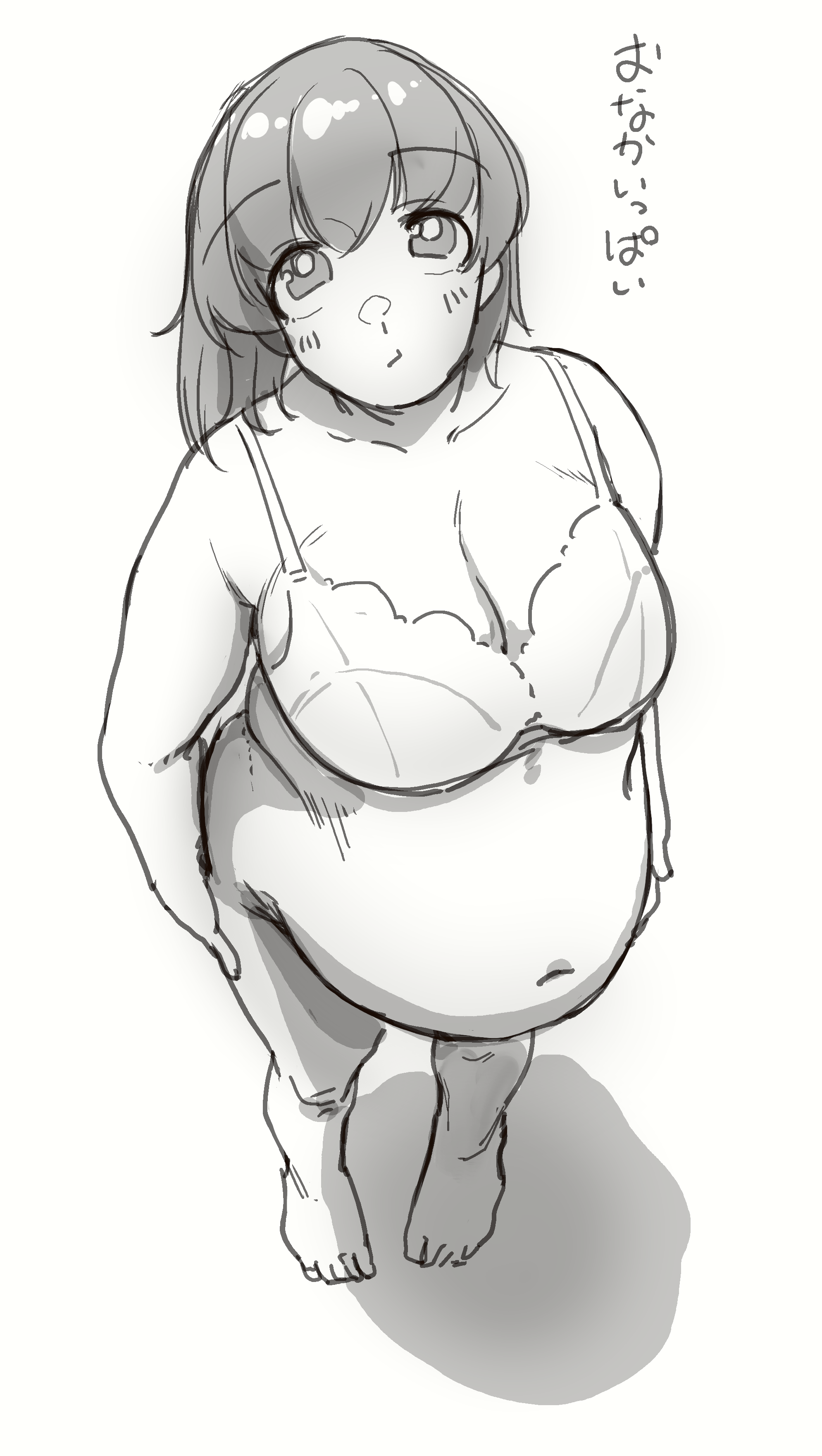 Mao (Mattsuu) Rule 34 Image