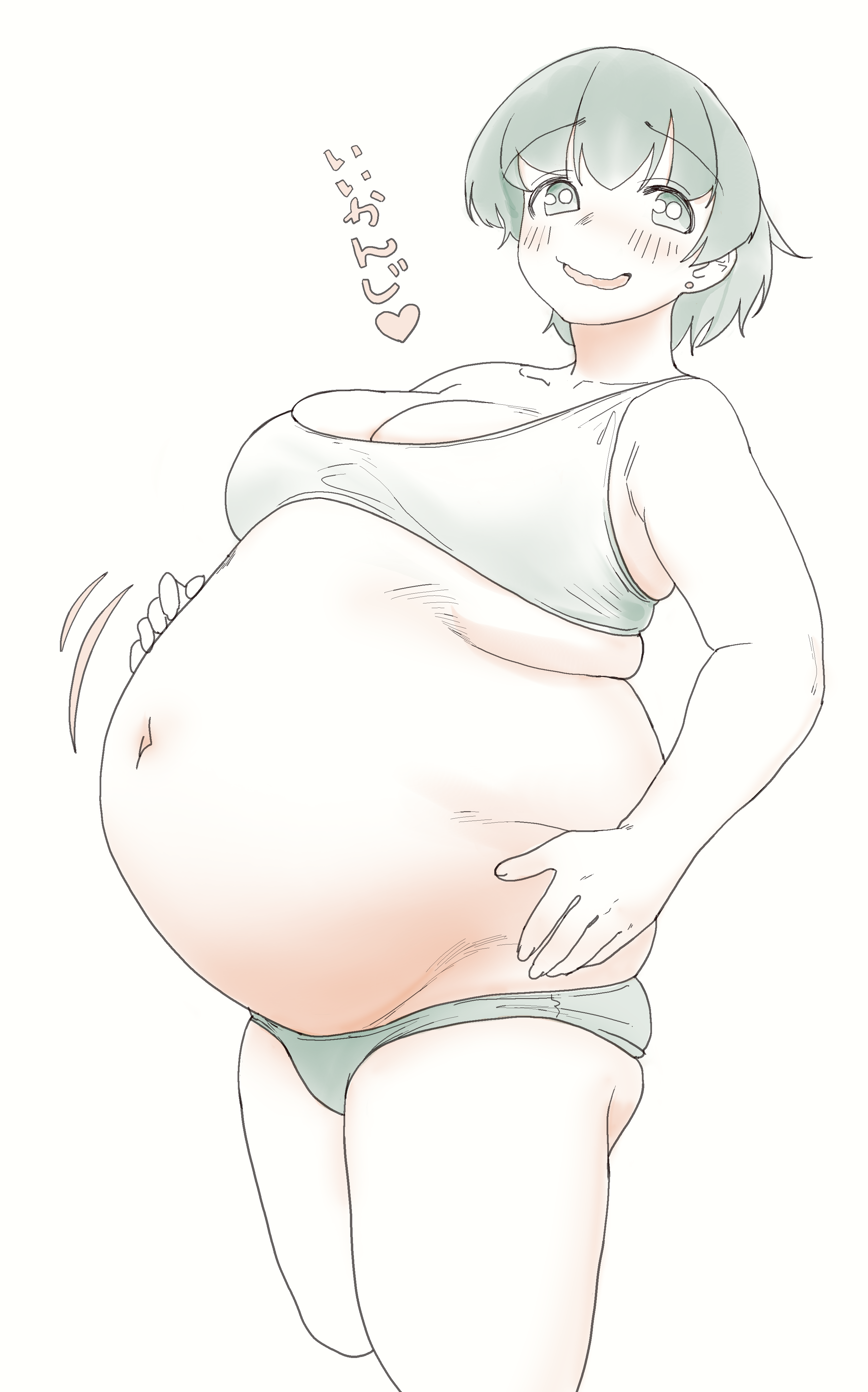 Mao (Mattsuu) Rule 34 Image