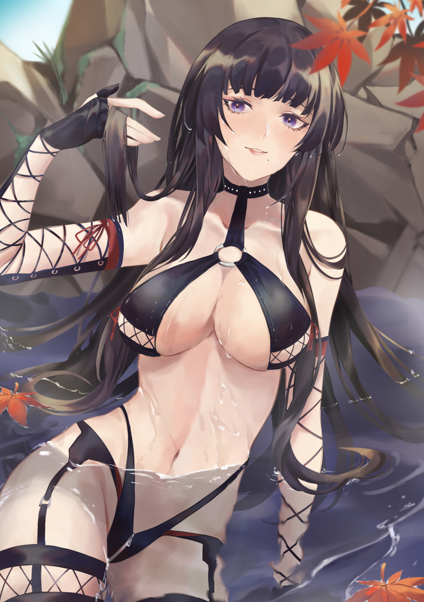 Nyotengu (Azur Lane) Rule 34 Image