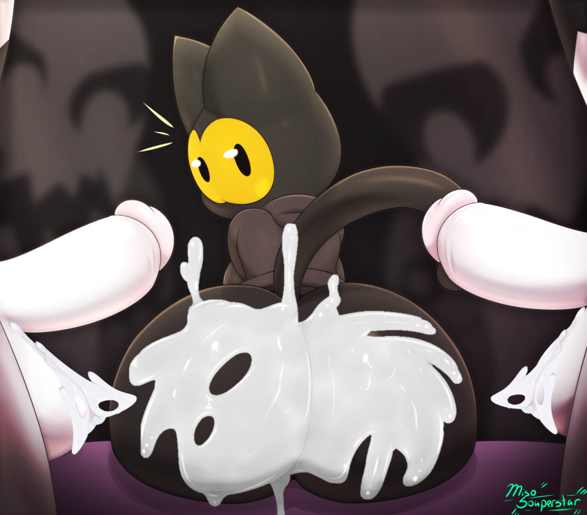 Momo (Google) Rule 34 Image