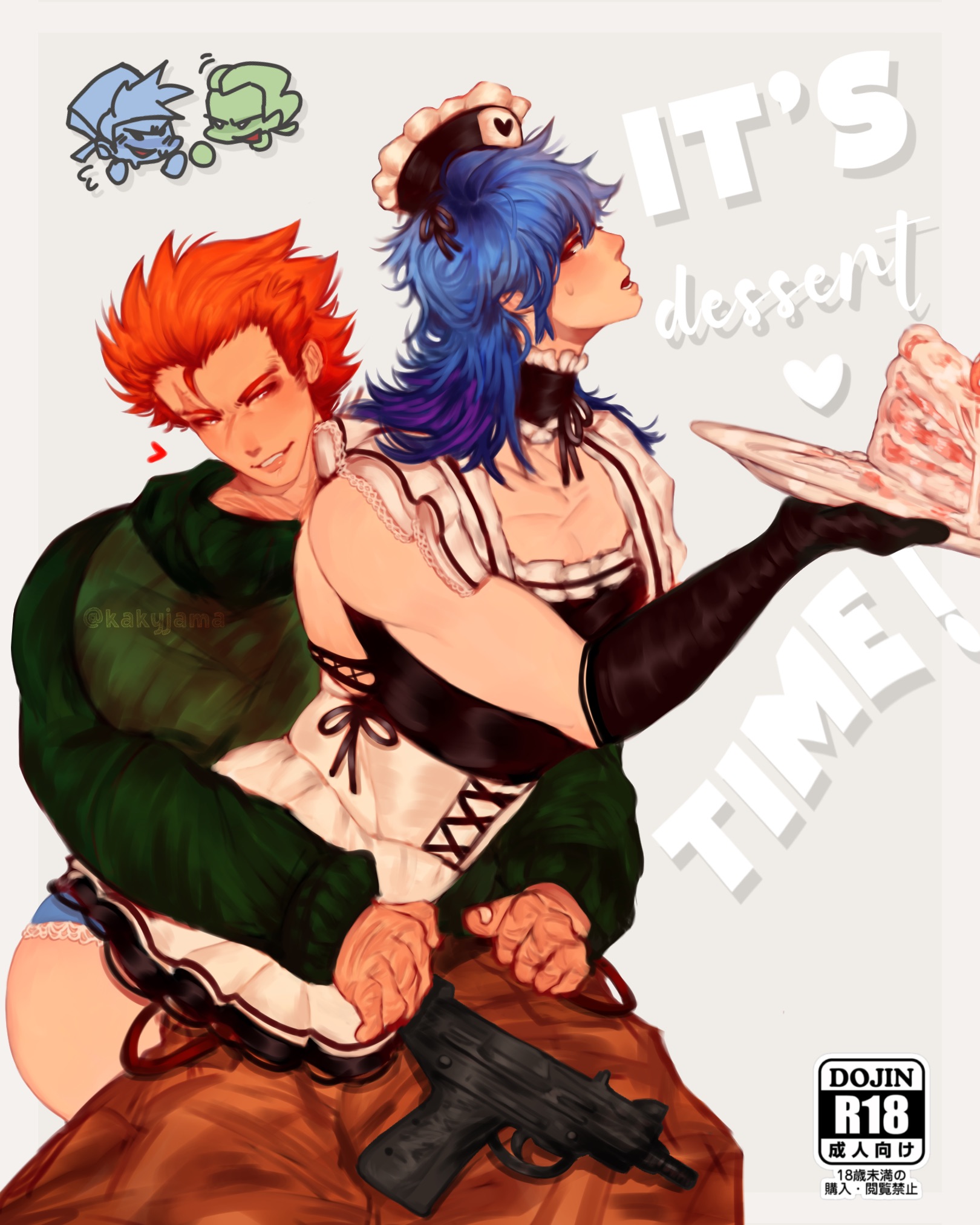 Boyfriend (Friday Night Funkin) Rule 34 Image