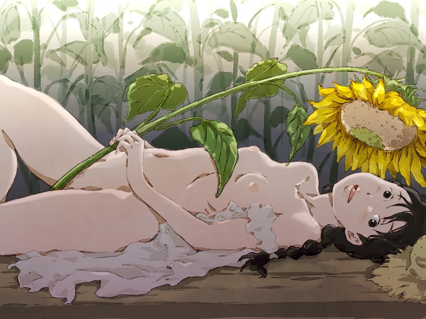 Original Rule 34 Image