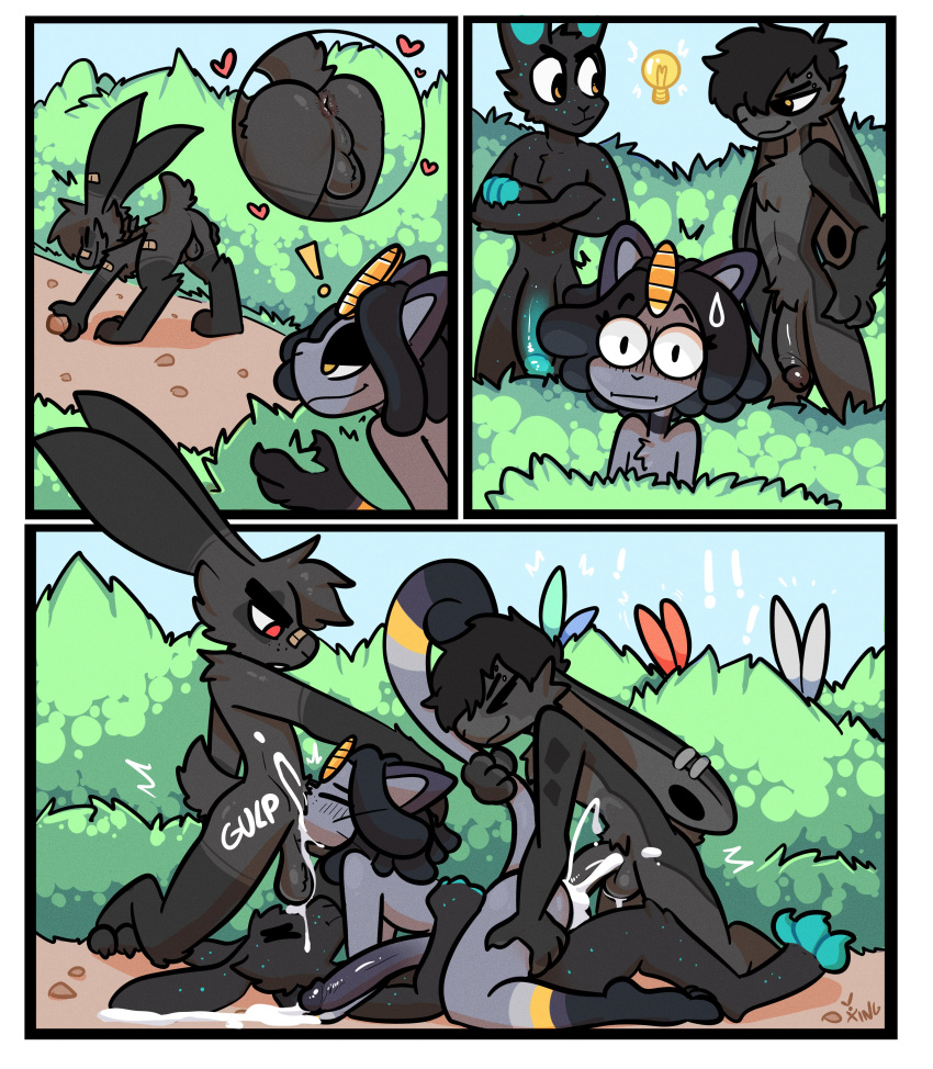 Nix (The Xing1) Rule 34 Image