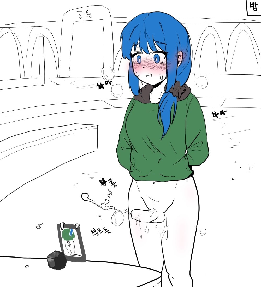 1futa Rule 34 Image