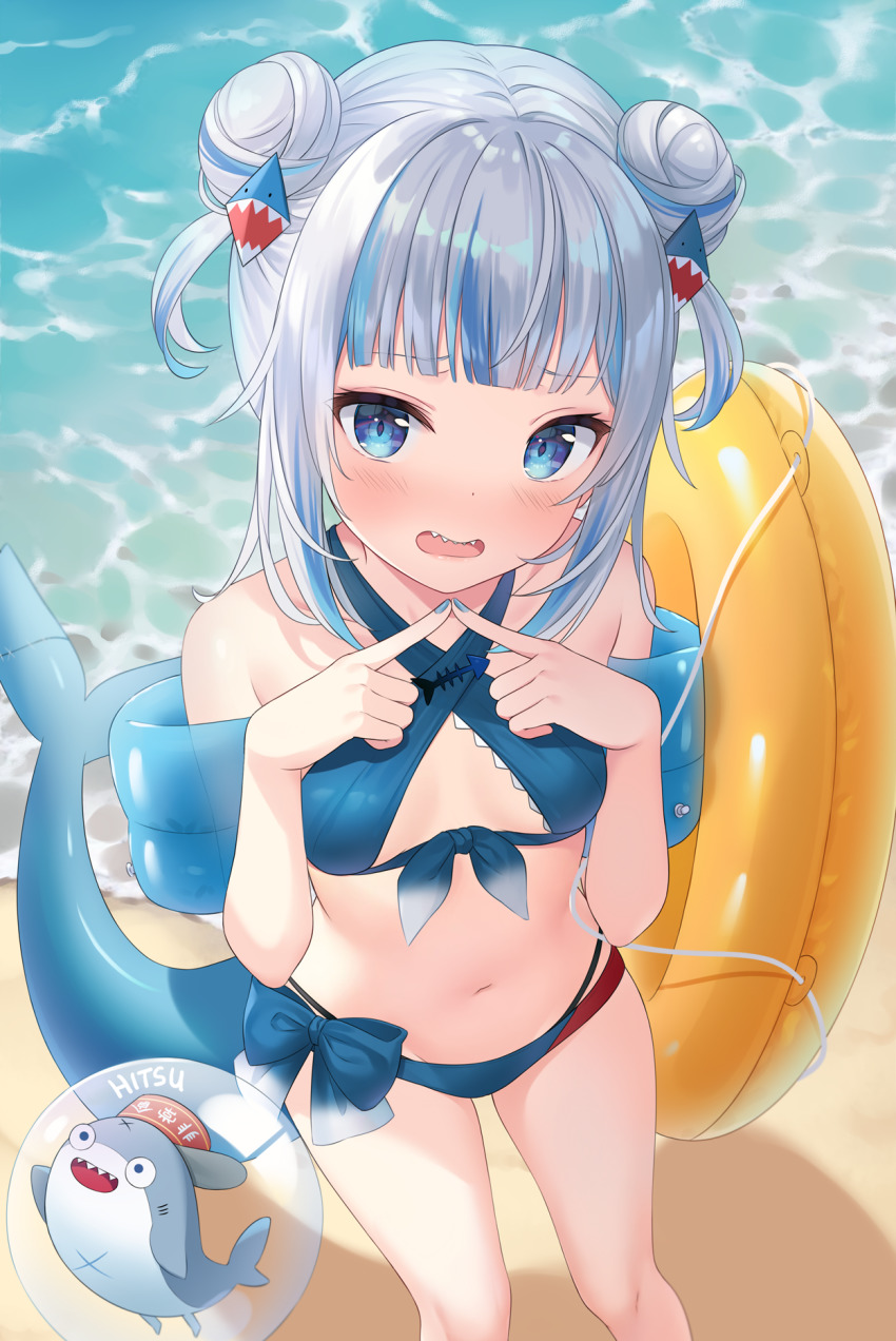 Bloop (Gawr Gura) Rule 34 Image