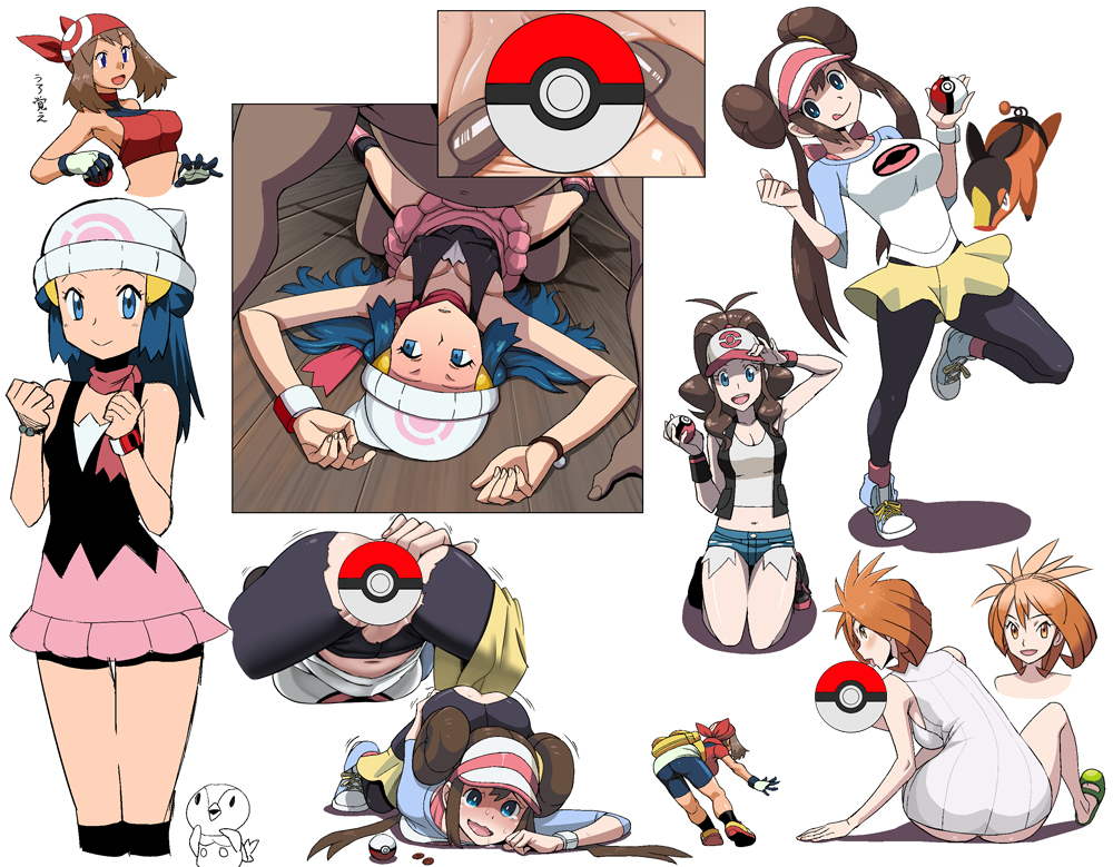 Brigette (Pokemon) Rule 34 Image