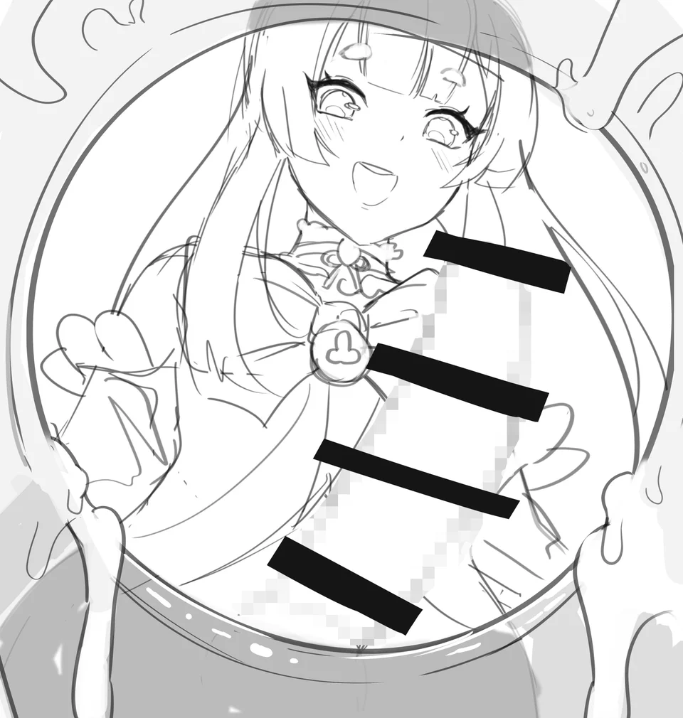 Sangonomiya Kokomi (Genshin Impact) Rule 34 Image