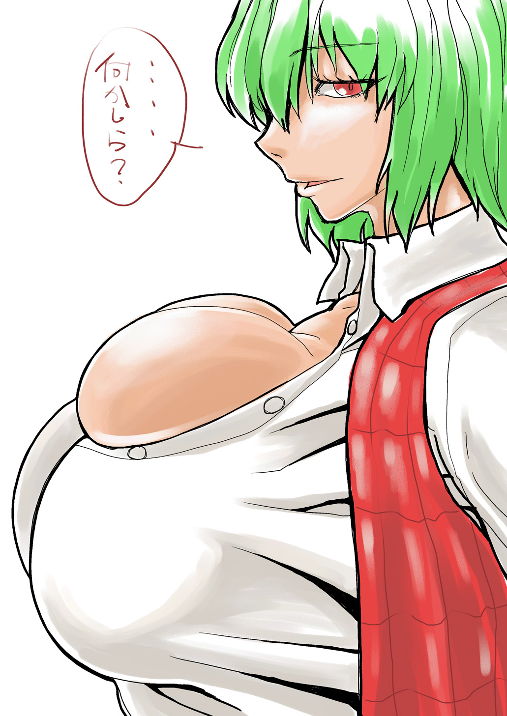 Yuka Kazami (Team Shanghai Alice) Rule 34 Image