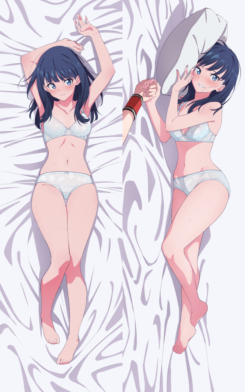 Takarada Rikka (Gridman Universe) Rule 34 Image