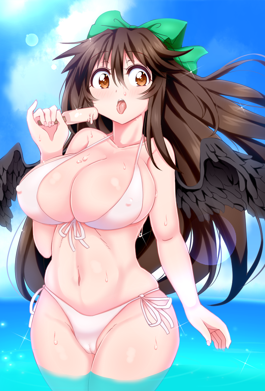 Utsuho Reiuji (Touhou) Rule 34 Image